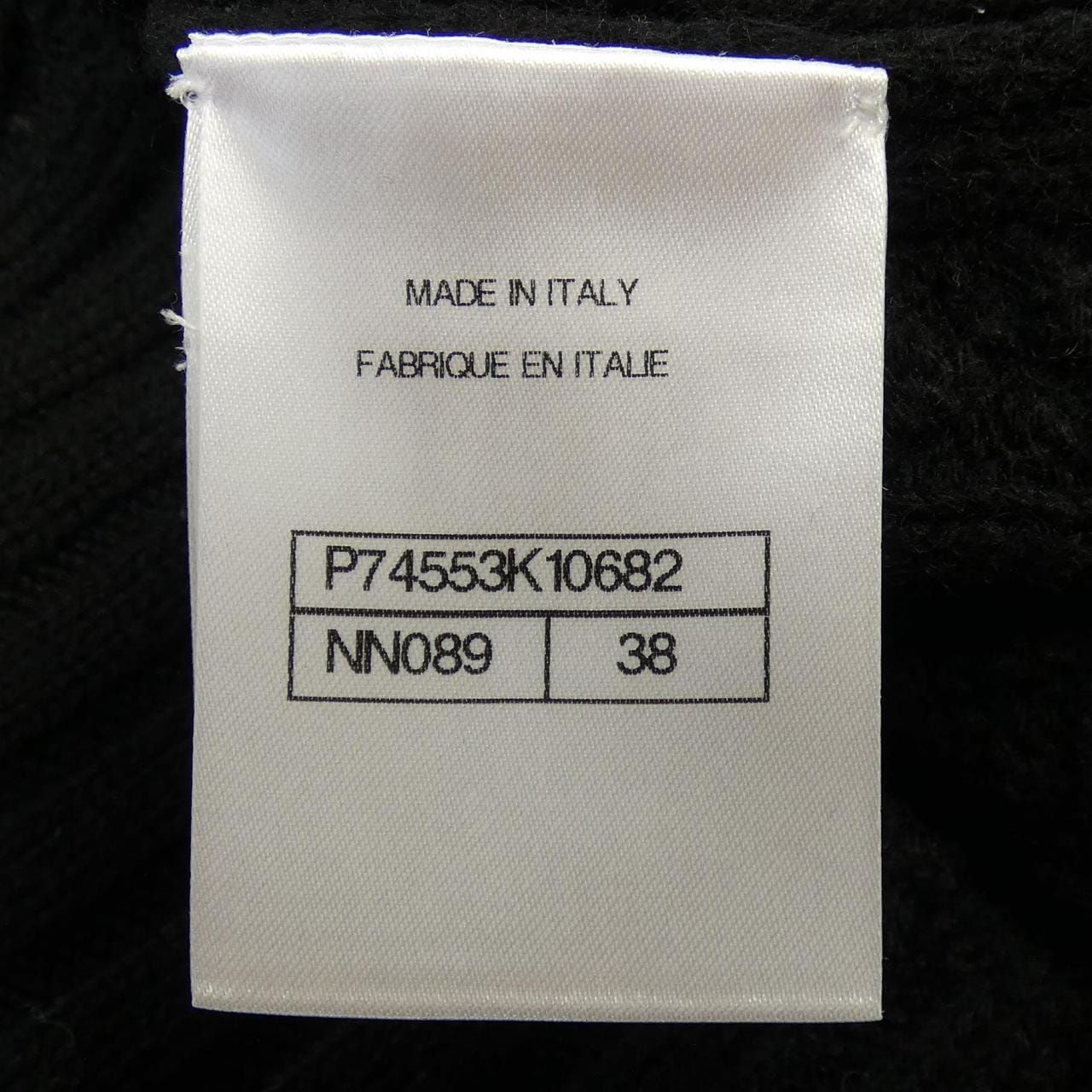 シャネル CHANEL LOOK54 P74553K10682 カーディガン