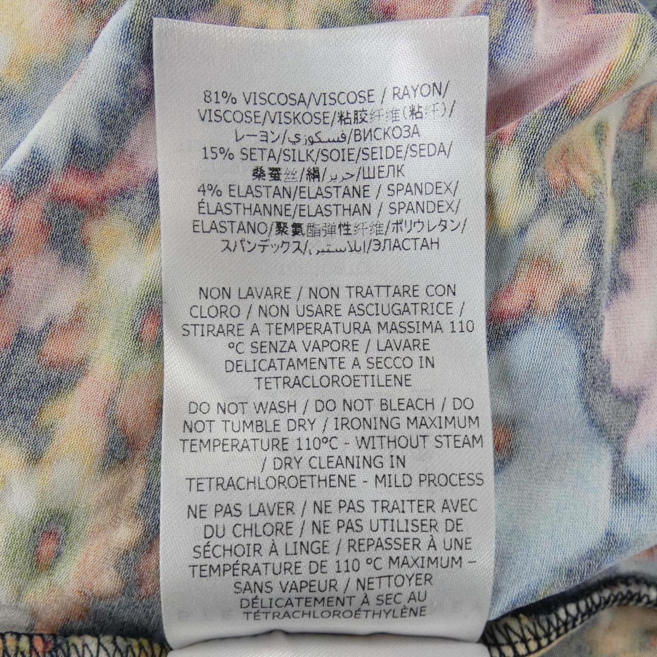 ステラマッカートニー STELLA MCCARTNEY 603803 SSA26 トップス