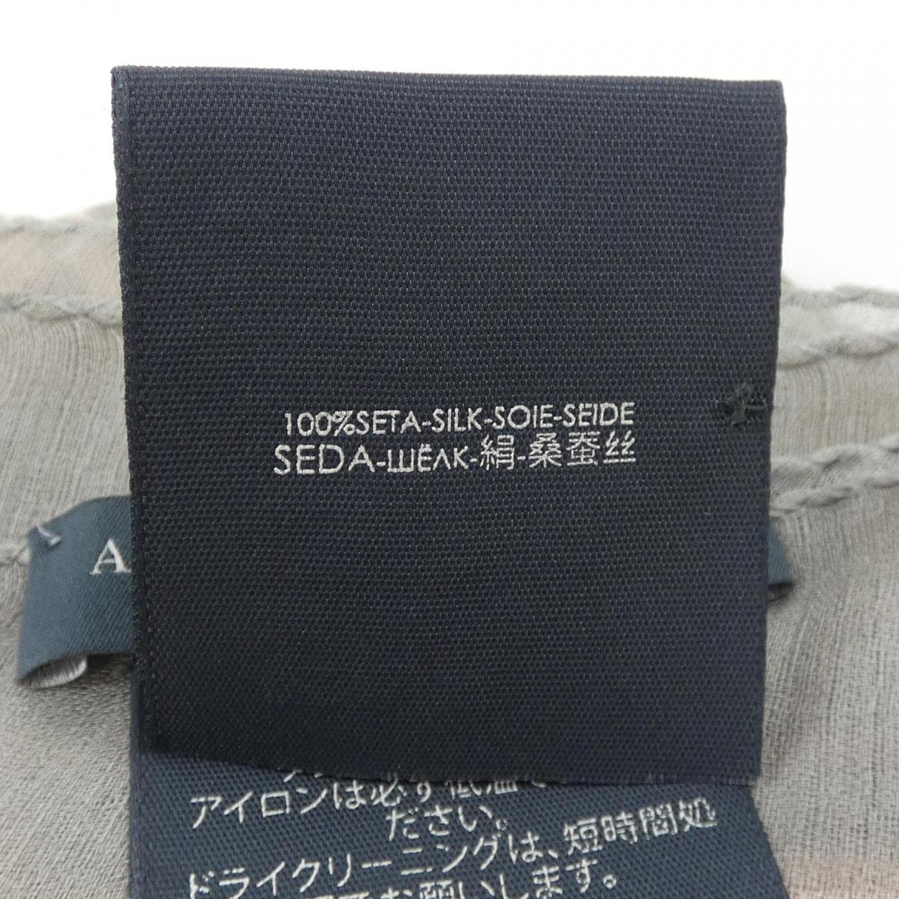 アレキサンダーマックイーン ALEXANDER McQUEEN STOLE