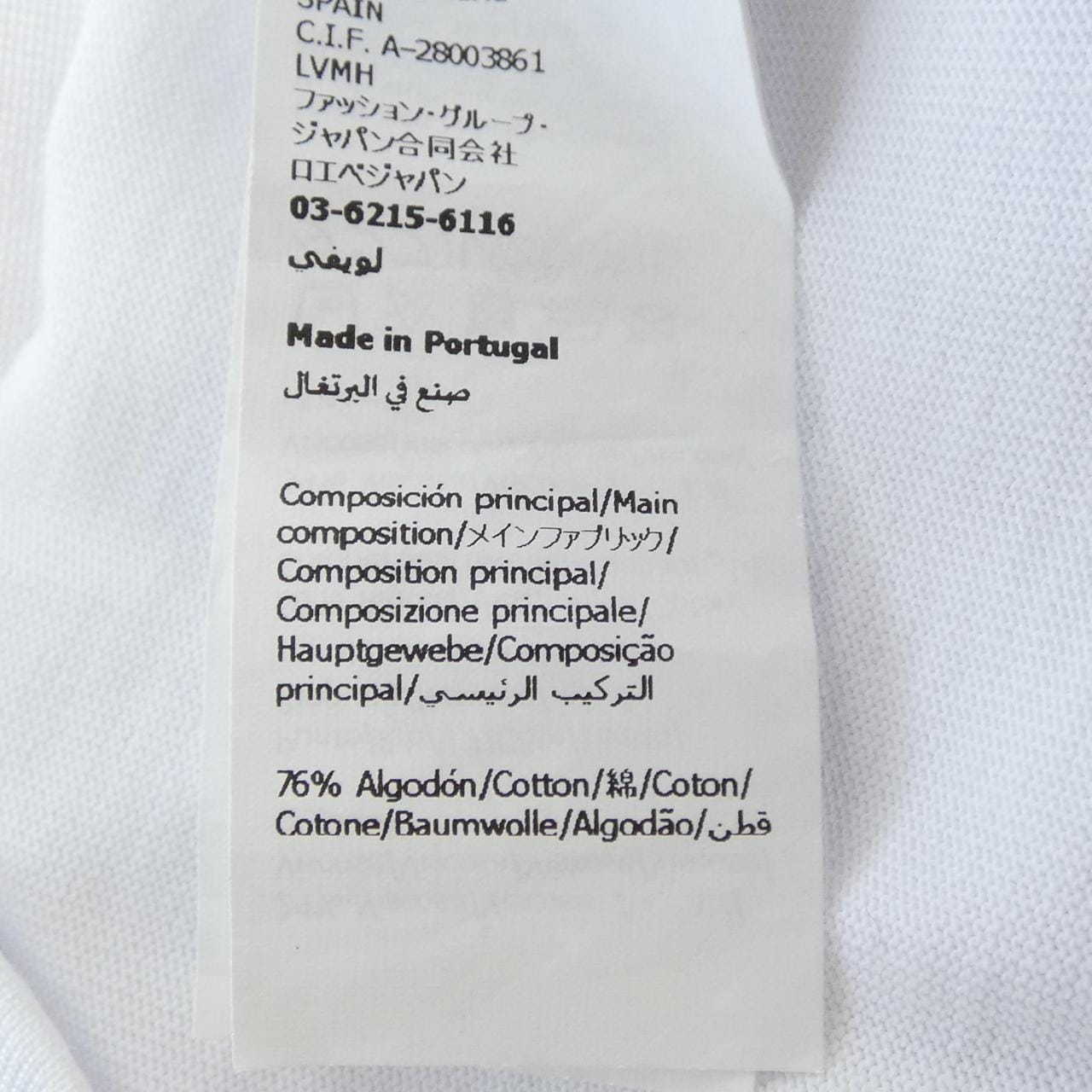 ロエベ LOEWE スモールフィット Tシャツ S359Y22X96 Tシャツ