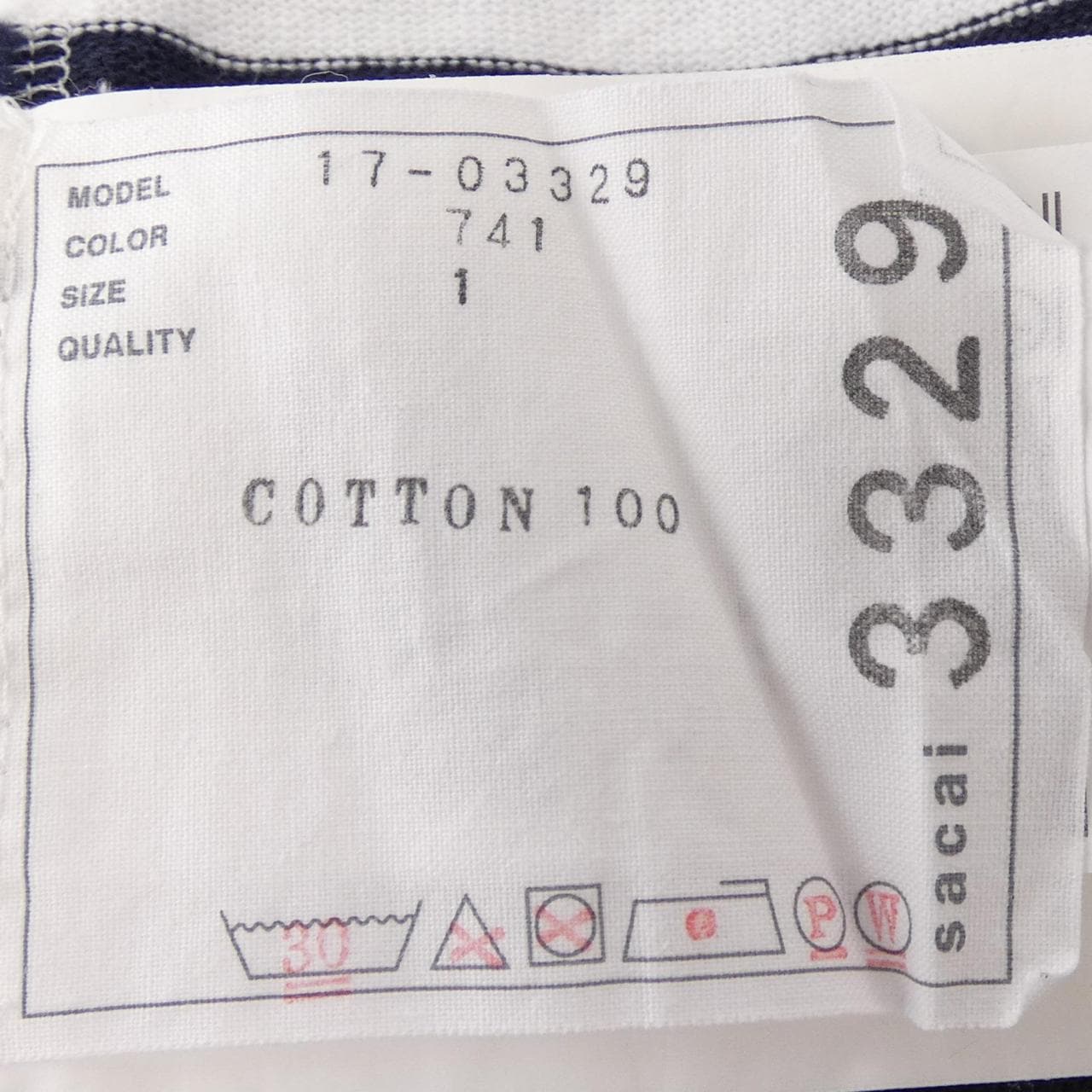 サカイ SACAI 17-03329 トップス