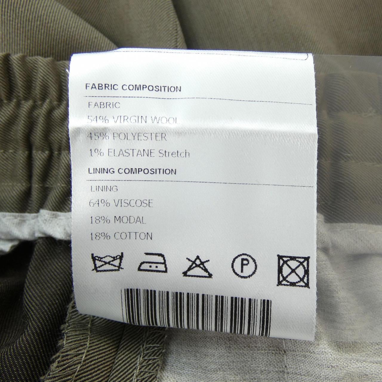 タリアトーレ TAGLIATORE P-NEWMAN パンツ