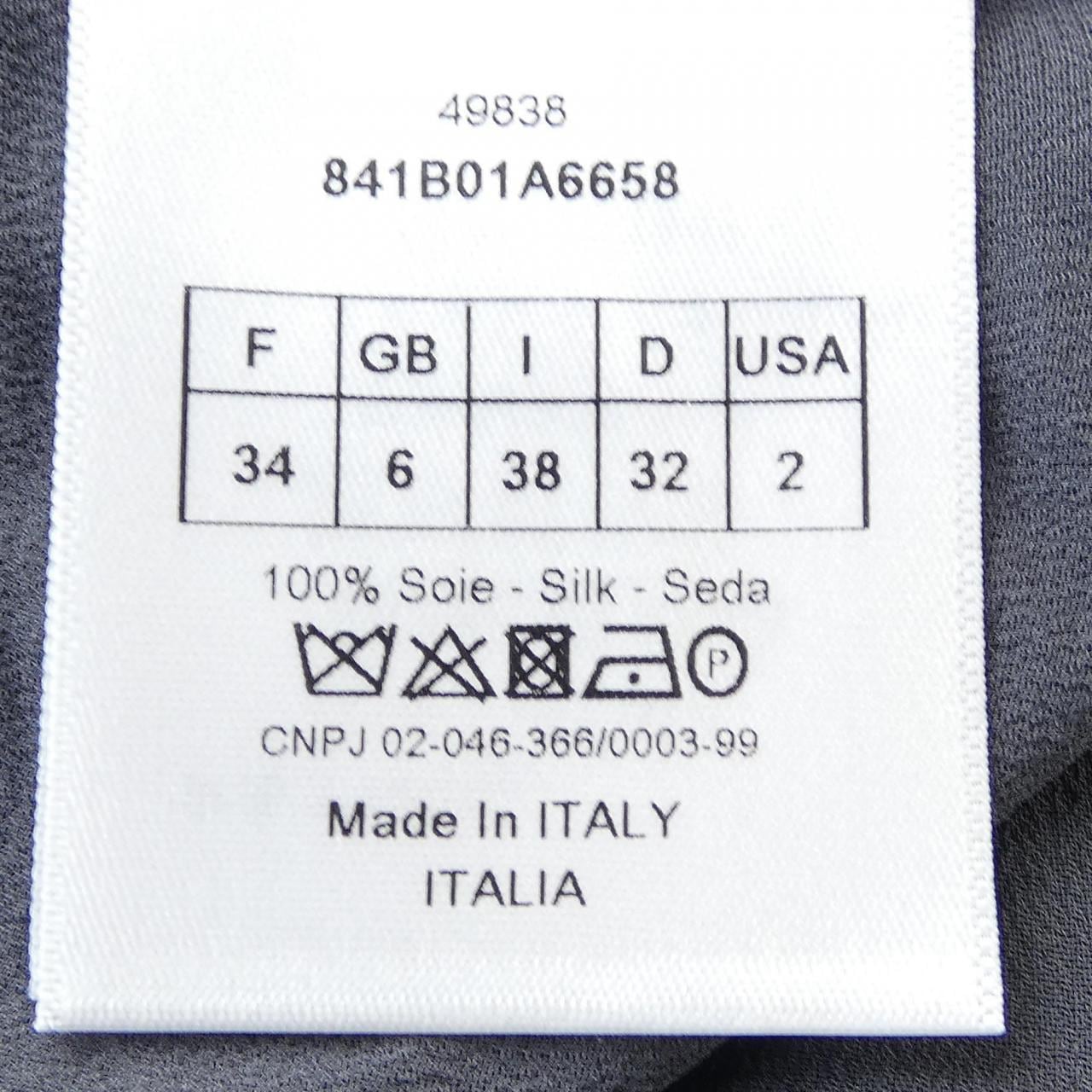 クリスチャンディオール CHRISTIAN DIOR 841B01A6658 シャツ