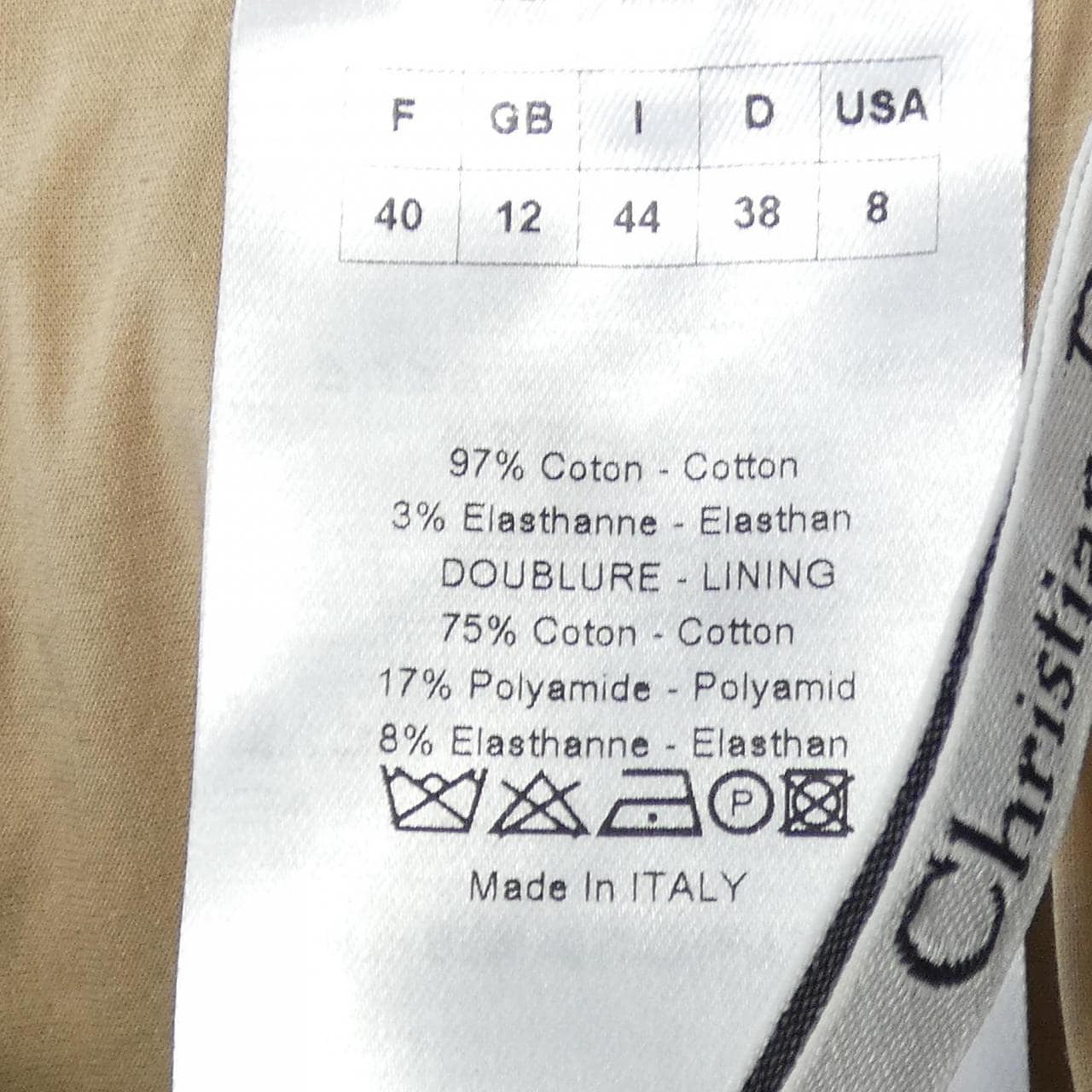 クリスチャンディオール CHRISTIAN DIOR 1E21302A1327 スカート