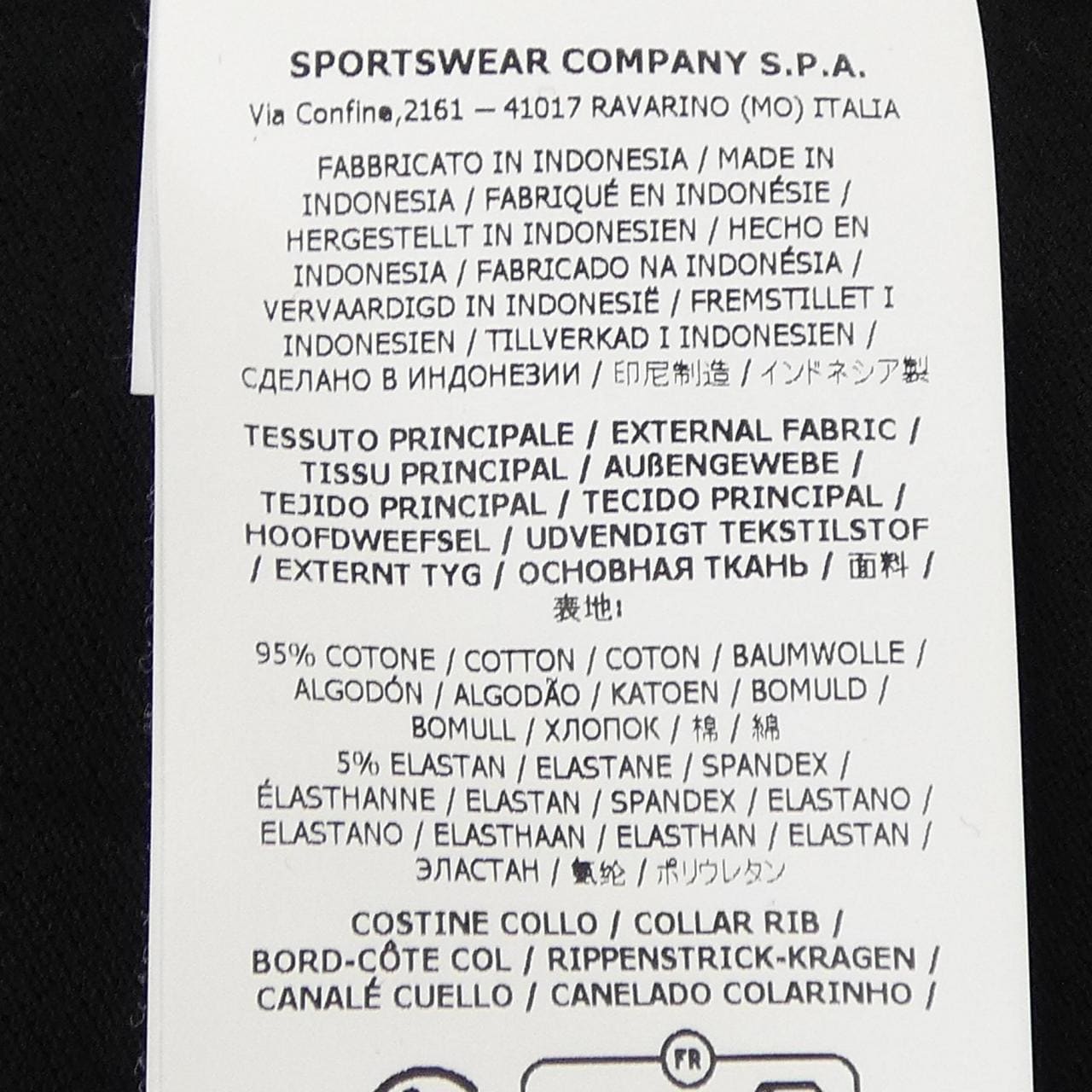 ストーンアイランド STONE ISLAND L1S152200010 ポロシャツ
