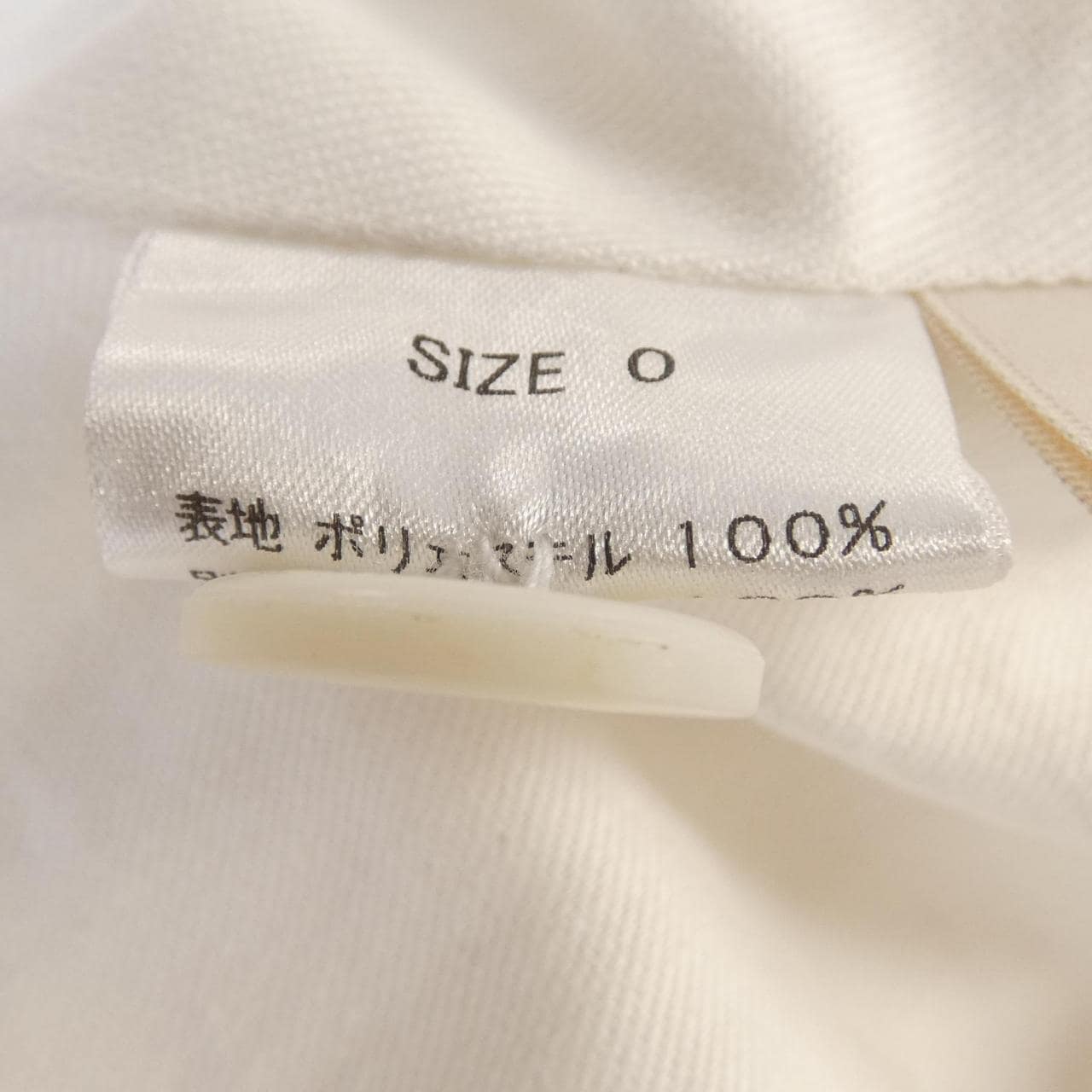 シーニュ Cygne トップス