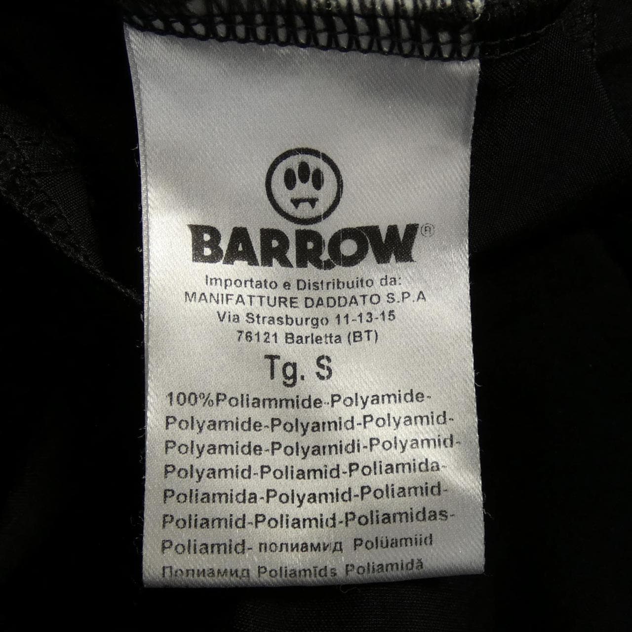 BARROW パンツ