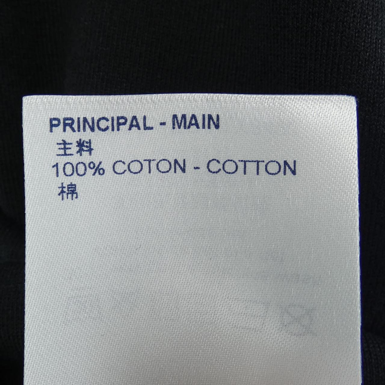 ルイヴィトン LOUIS VUITTON Tシャツ