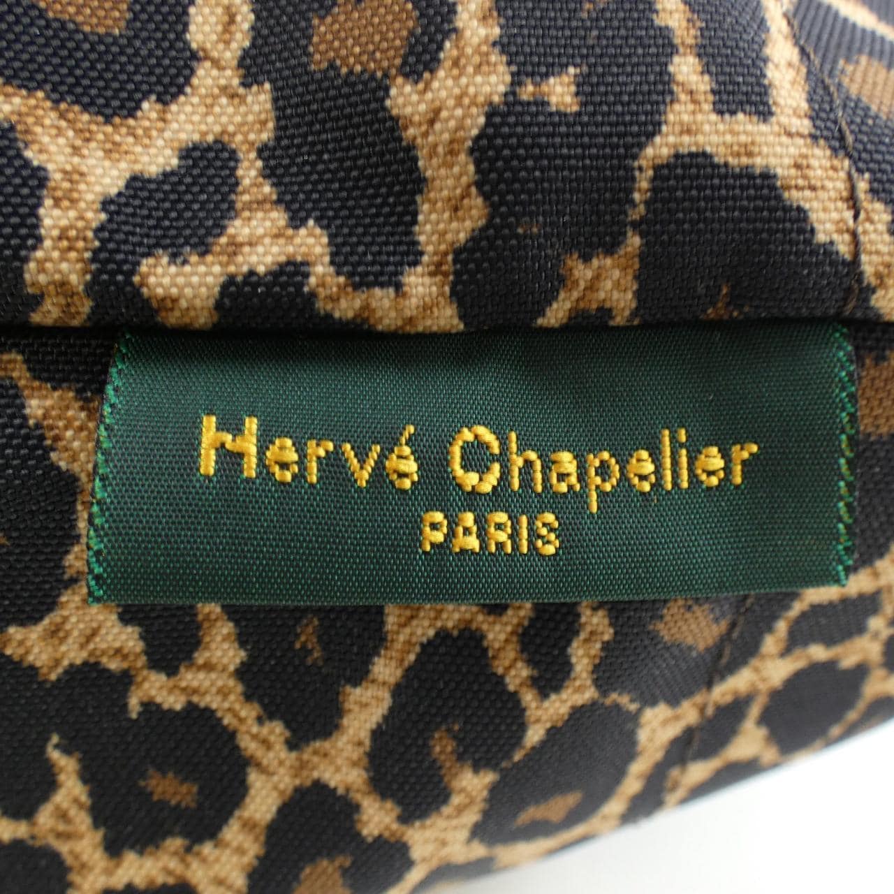 エルベシャプリエ HERVE CHAPELIER 舟形トート 1027F BAG