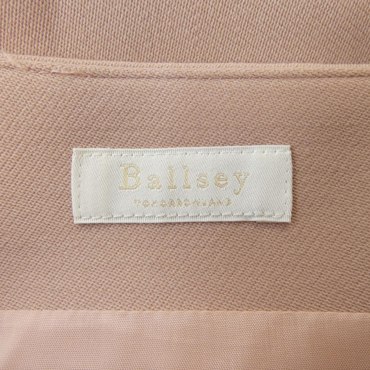 ボールジー BALLSEY スカート