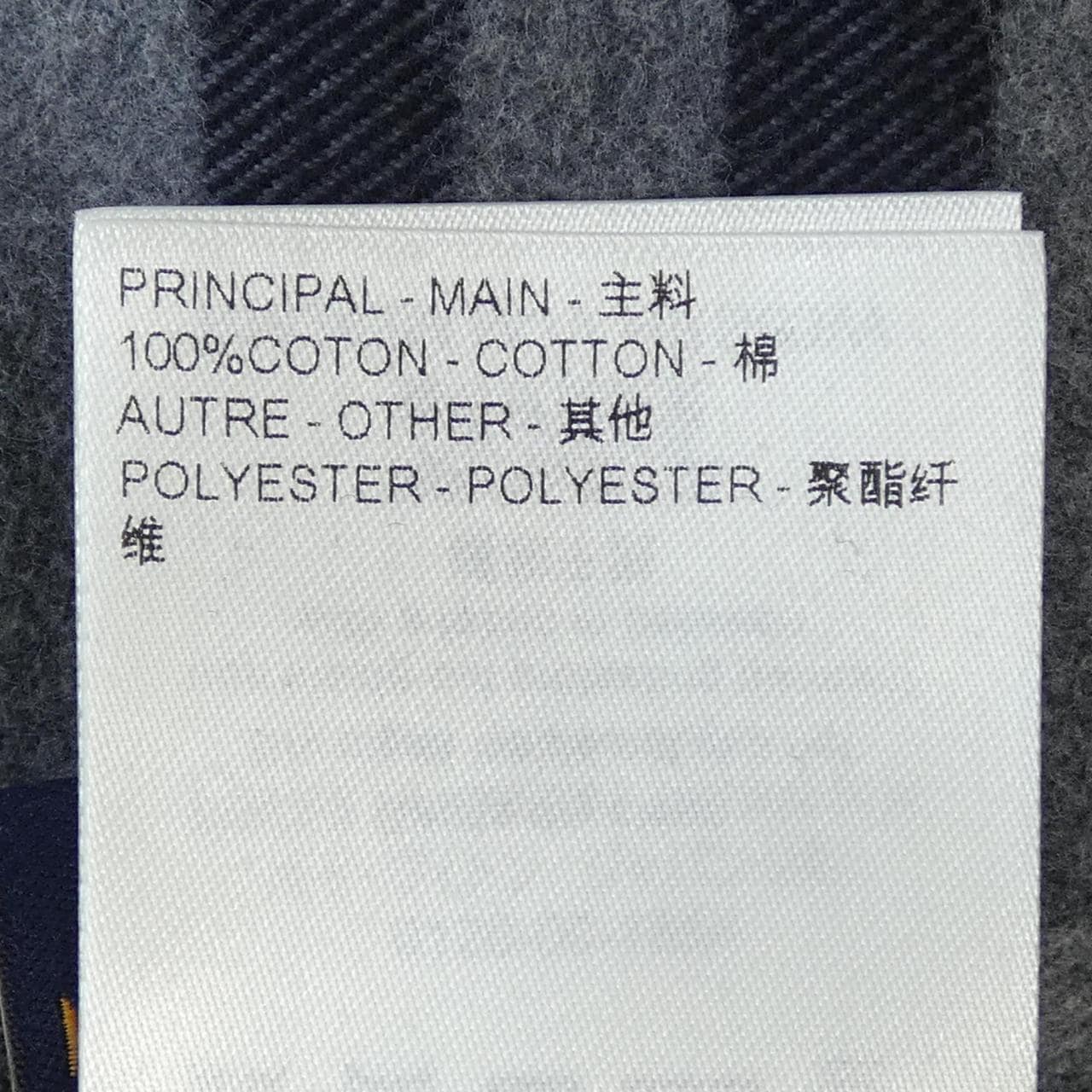 ルイヴィトン LOUIS VUITTON HRS63WMJV シャツ