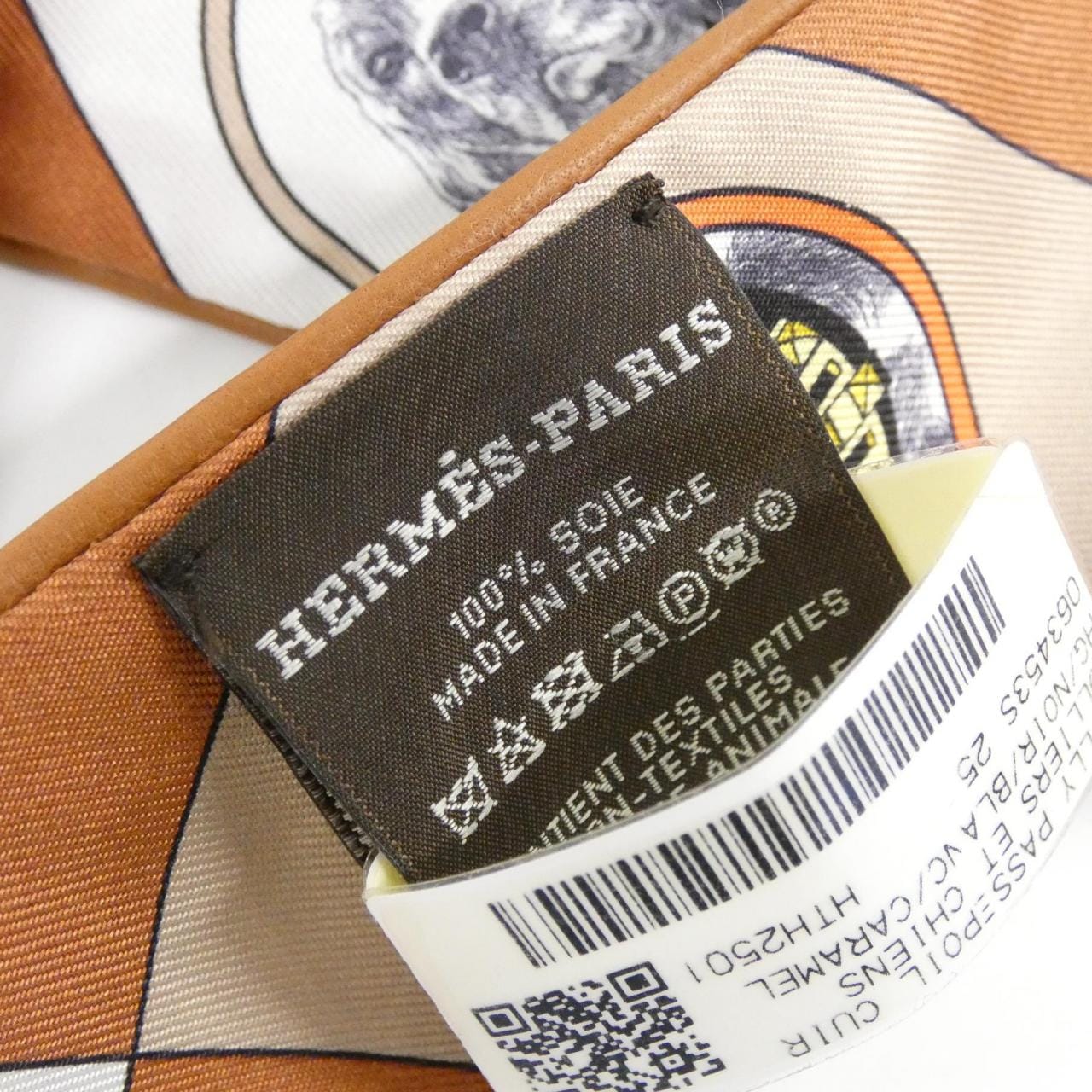 エルメス COLLIERS ET CHIENS ツイリー 063453S スカーフ