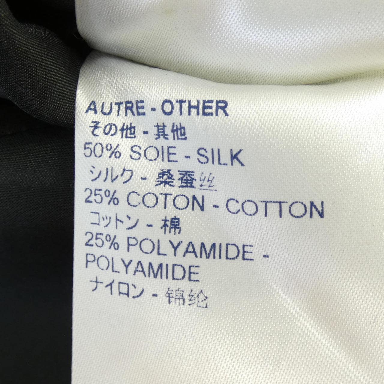 ルイヴィトン LOUIS VUITTON FLDR38QRL ワンピース