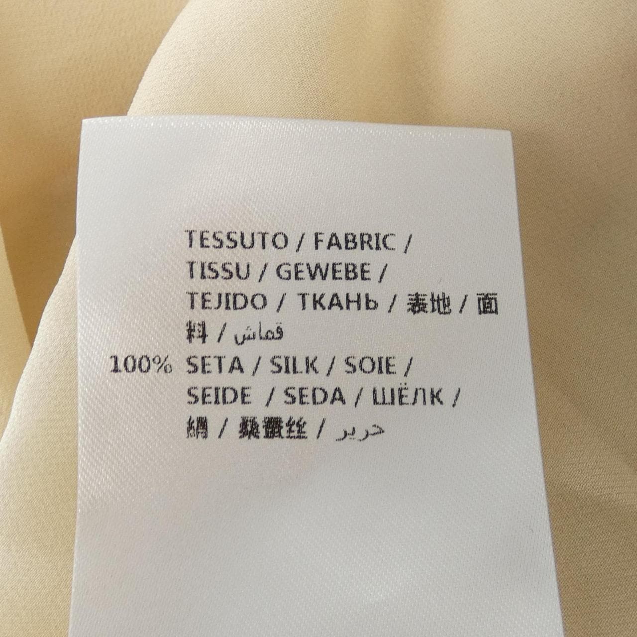 Gucci GUCCI shirt