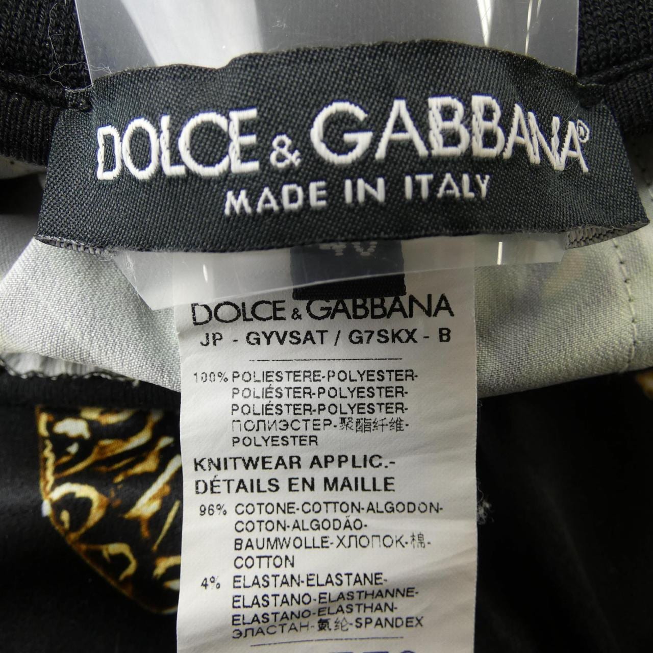 ドルチェアンドガッバーナ DOLCE&GABBANA GYVSAT/G7SKX-B パンツ