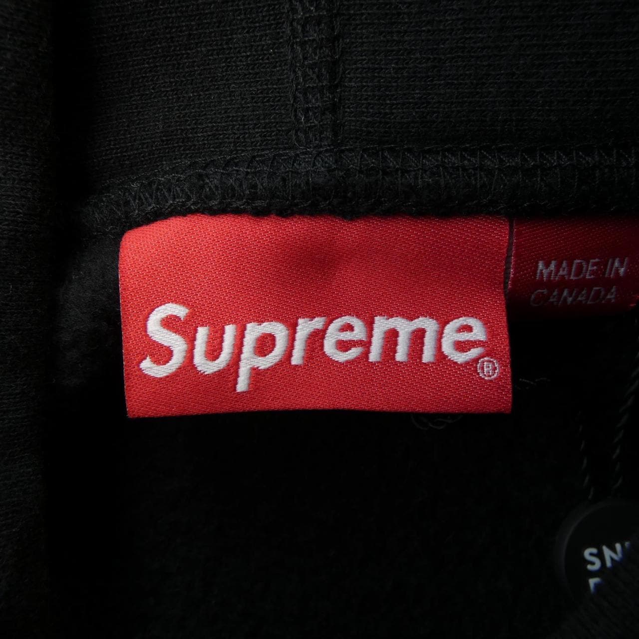 シュプリーム SUPREME Box Logo パーカー