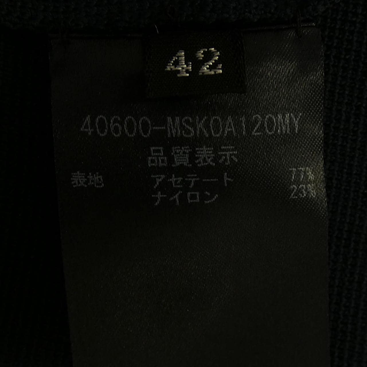フォクシーニューヨーク FOXEY NEW YORK 40600 ワンピース