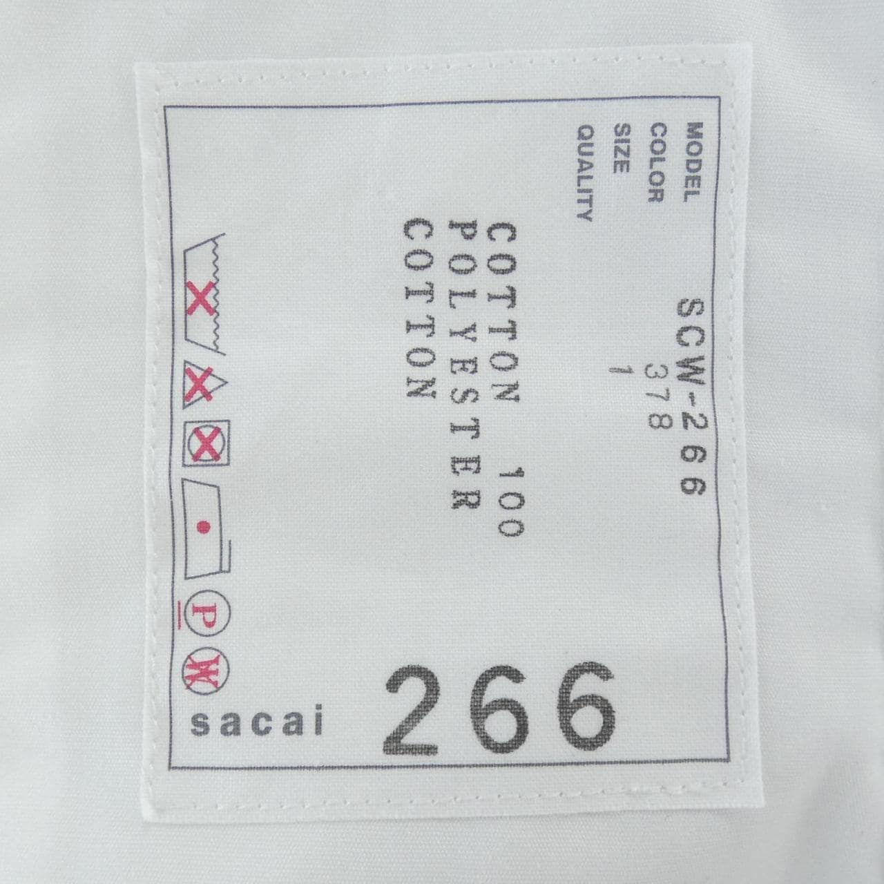 サカイ SACAI SCW-266 ワンピース