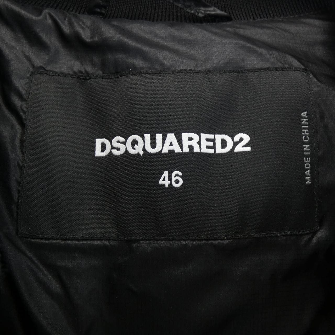 ディースクエアード DSQUARED2 ダウンジャケット