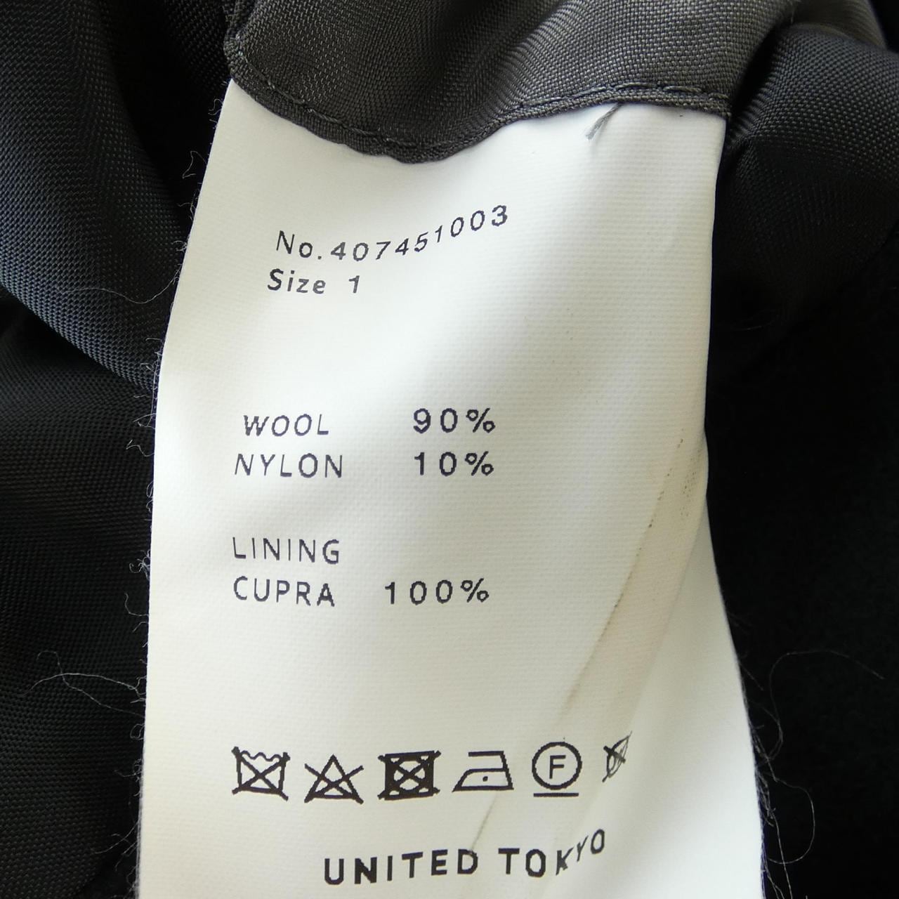ユナイテッドトウキョウ UNITED TOKYO コート