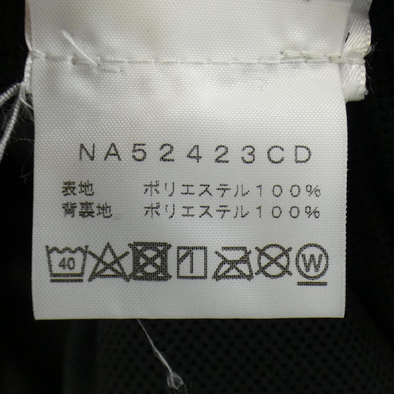 THE NORTH FACE夾克