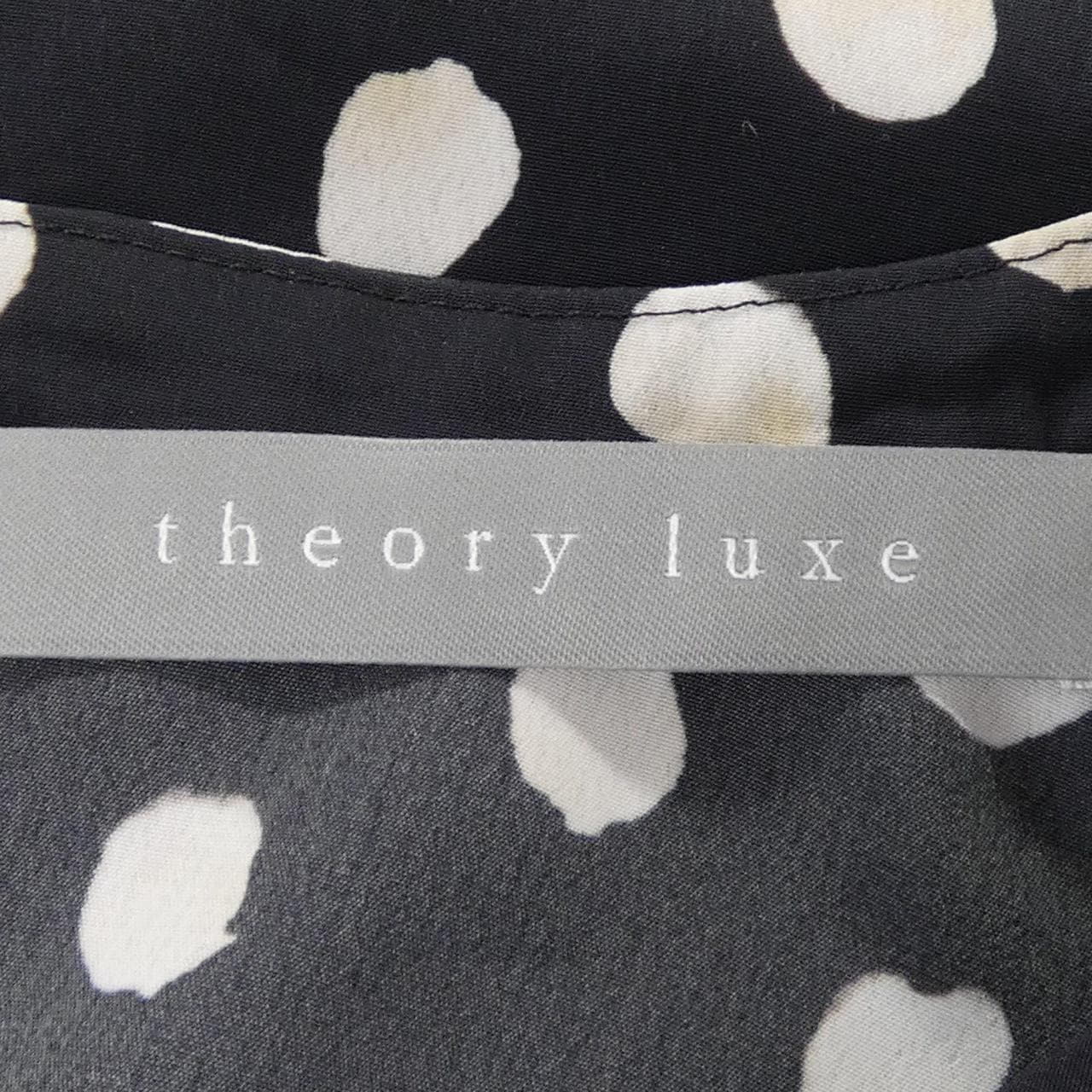 セオリーリュクス Theory luxe ワンピース
