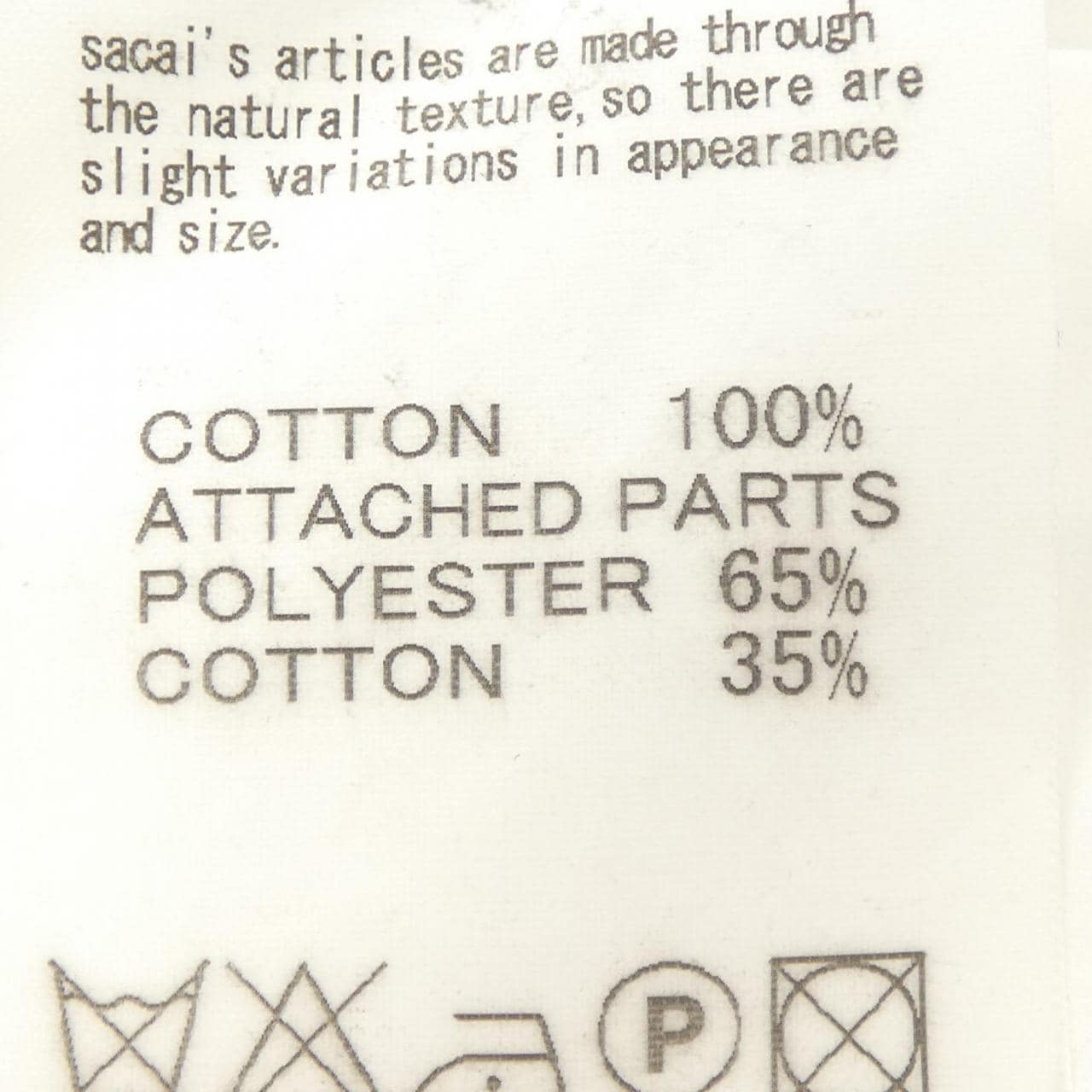 サカイ SACAI 16-02720 トップス