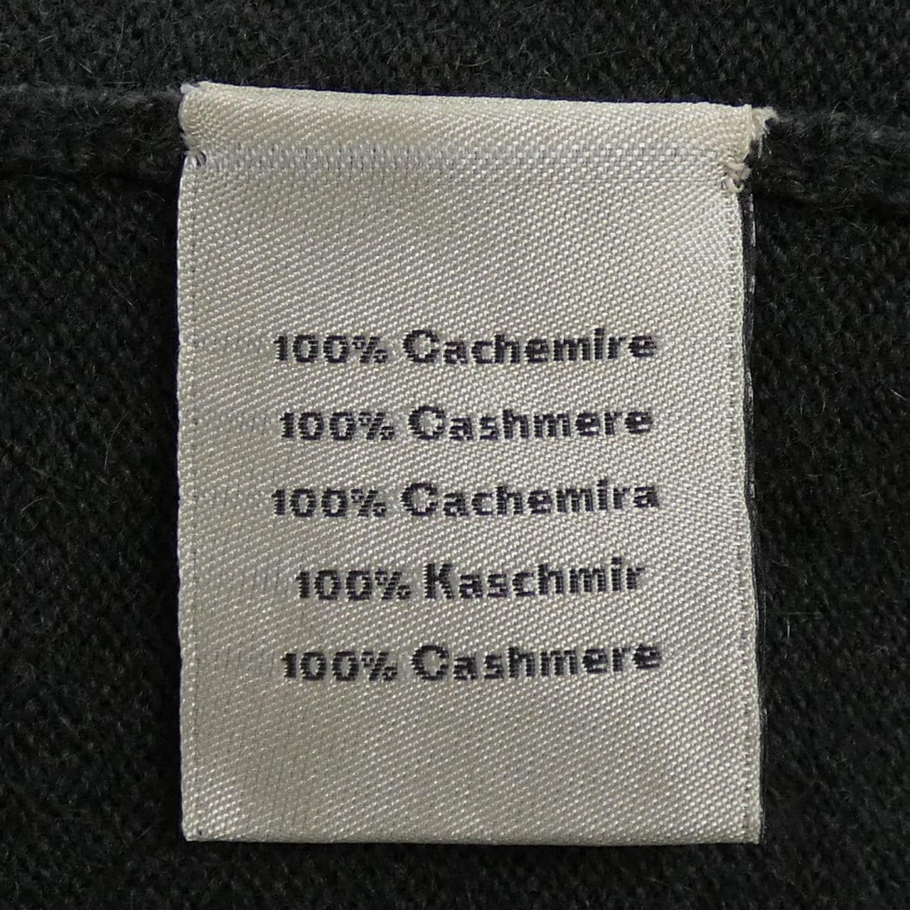 HERMES愛馬仕針織品