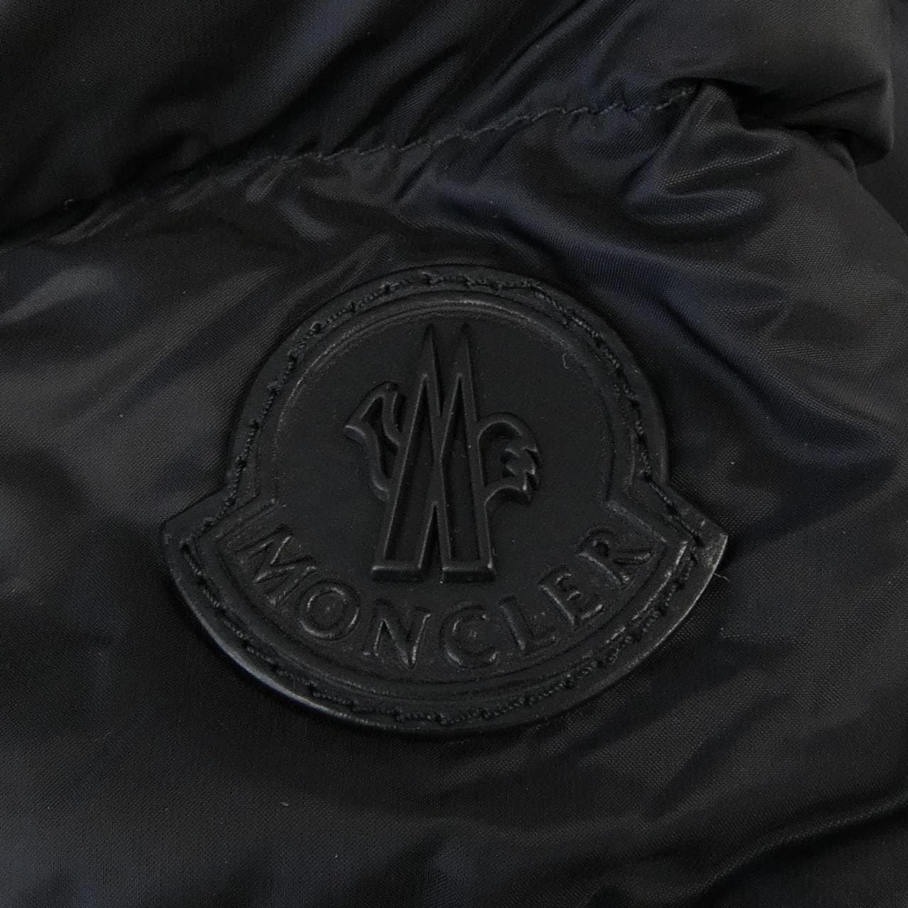 モンクレール MONCLER JEANDAT ダウンジャケット