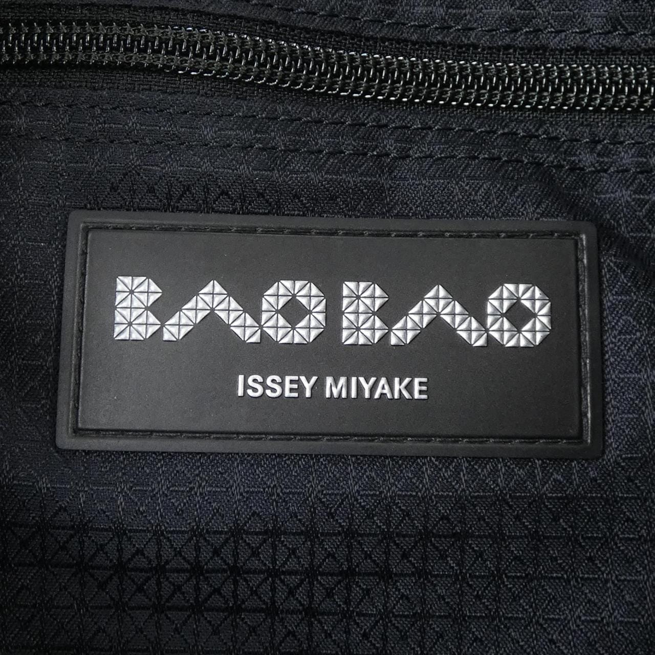 バオバオ BAOBAO BB51-AG603-26 BAG