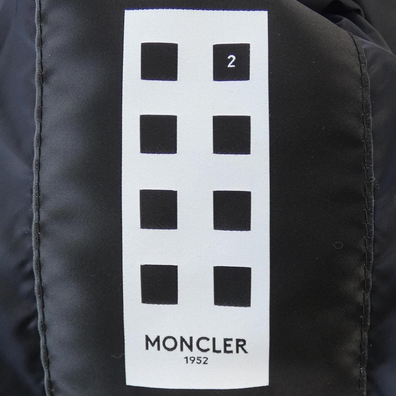 モンクレール ジーニアス MONCLER GENIUS KIYOSE ダウンベスト