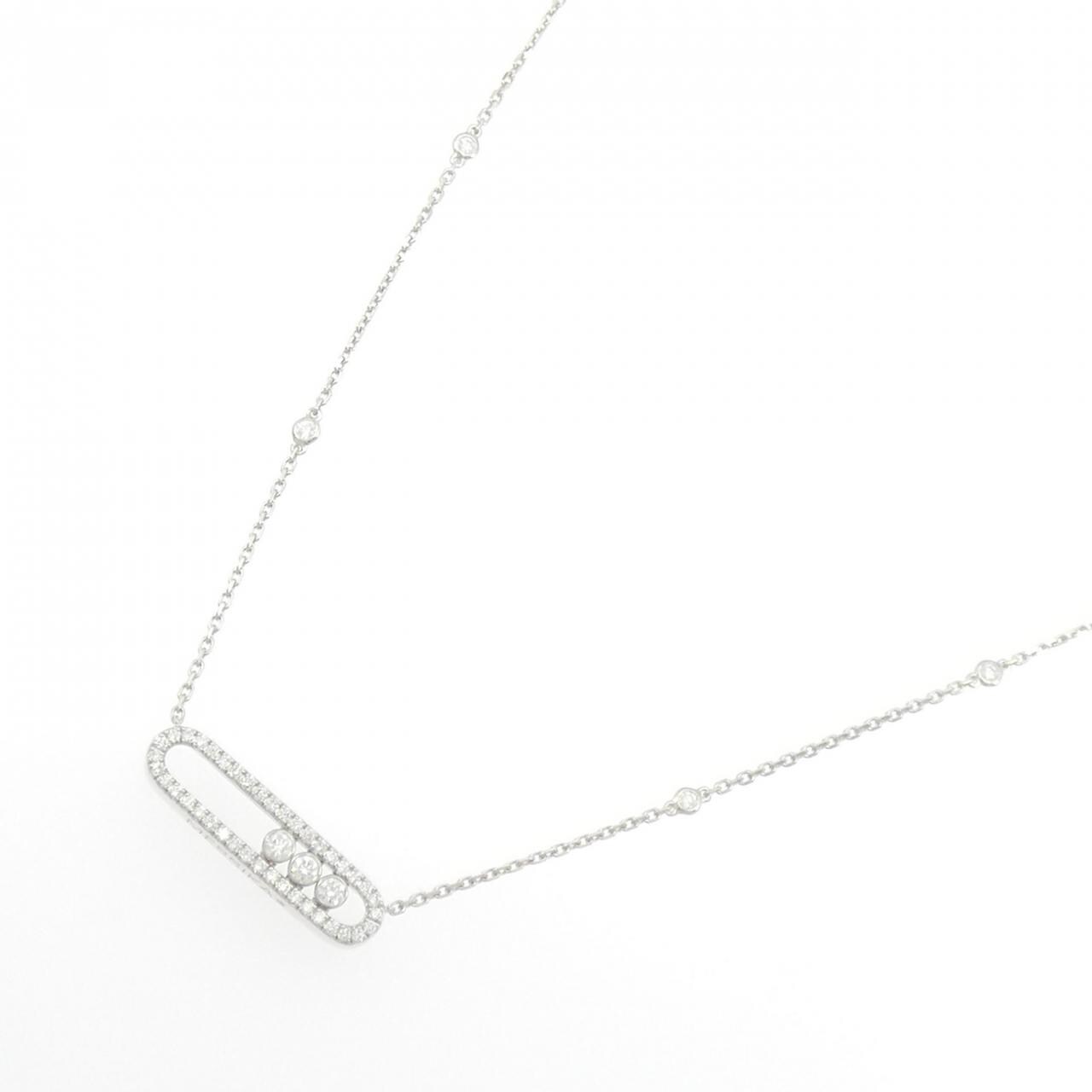 メシカ ベビームーヴ パヴェ ネックレス