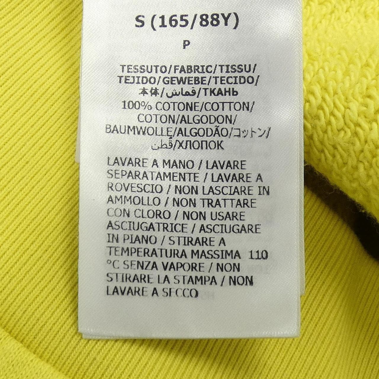 グッチ GUCCI 617964 XJDZC スウェット