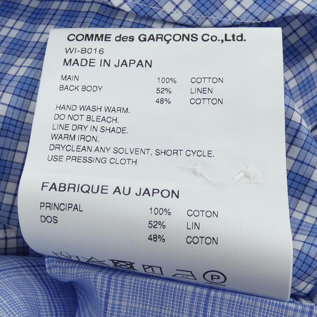 ジュンヤワタナベマン JUNYA WATANABE MAN WI-B016 シャツ