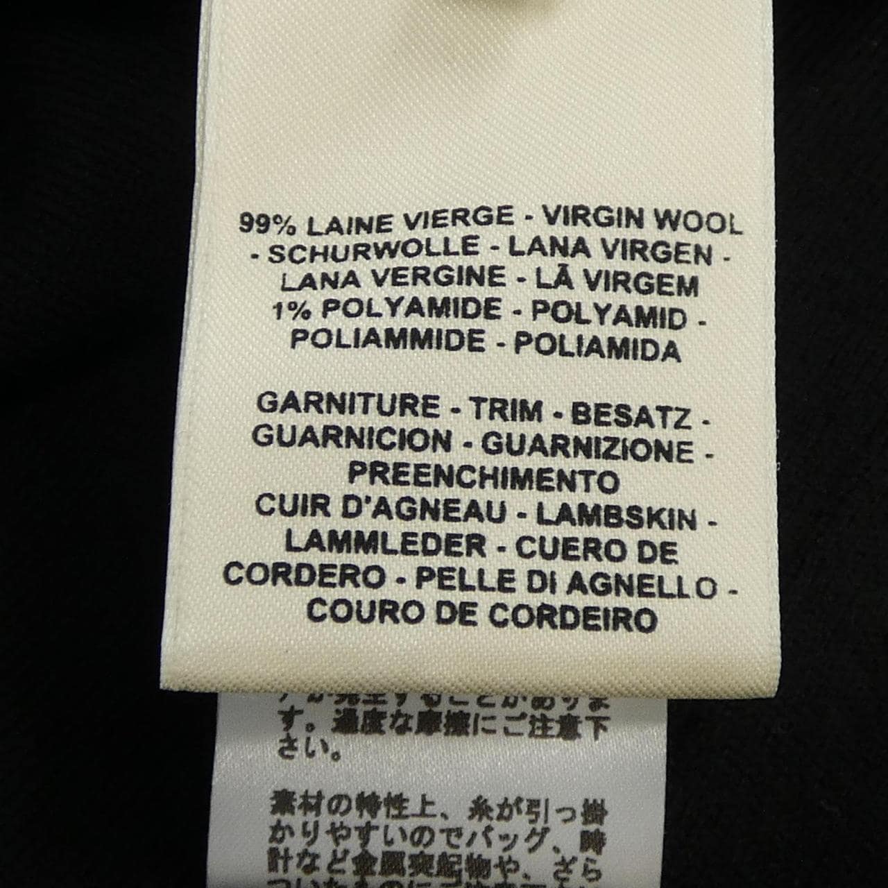 エルメス HERMES クルードセル CLOU DE SELLE *17-7359. ワンピース