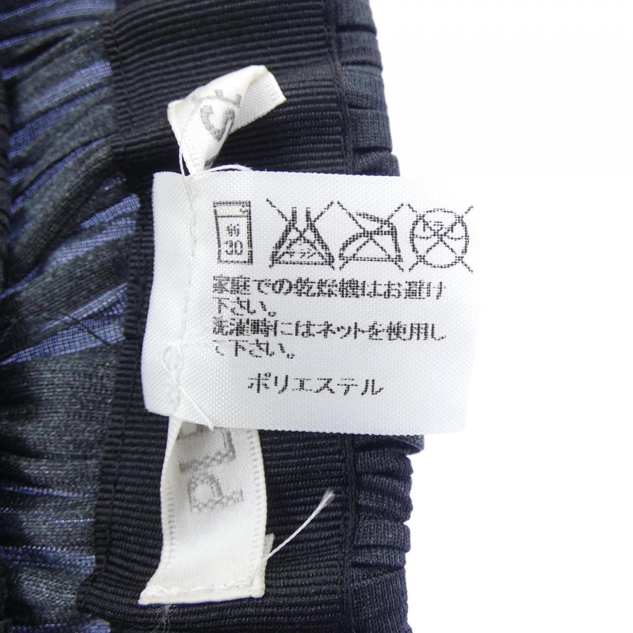 プリーツプリーズ PLEATS PLEASE PP24 AA702 キャップ