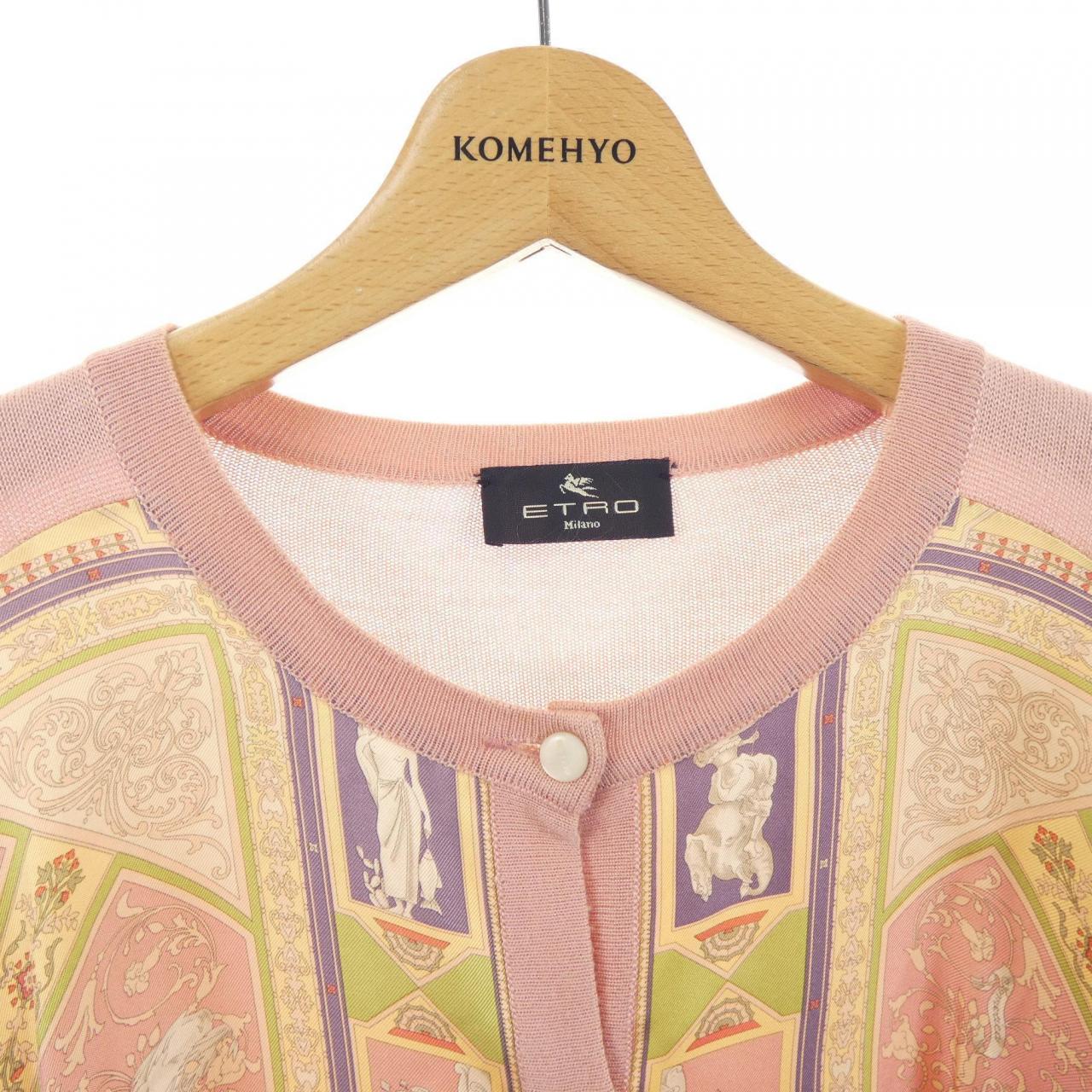 【ヴィンテージ】エトロ ETRO カーディガン