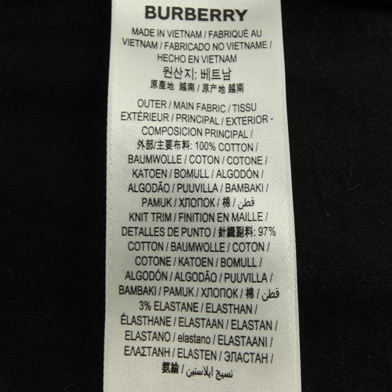 バーバリー BURBERRY 8026016 Tシャツ