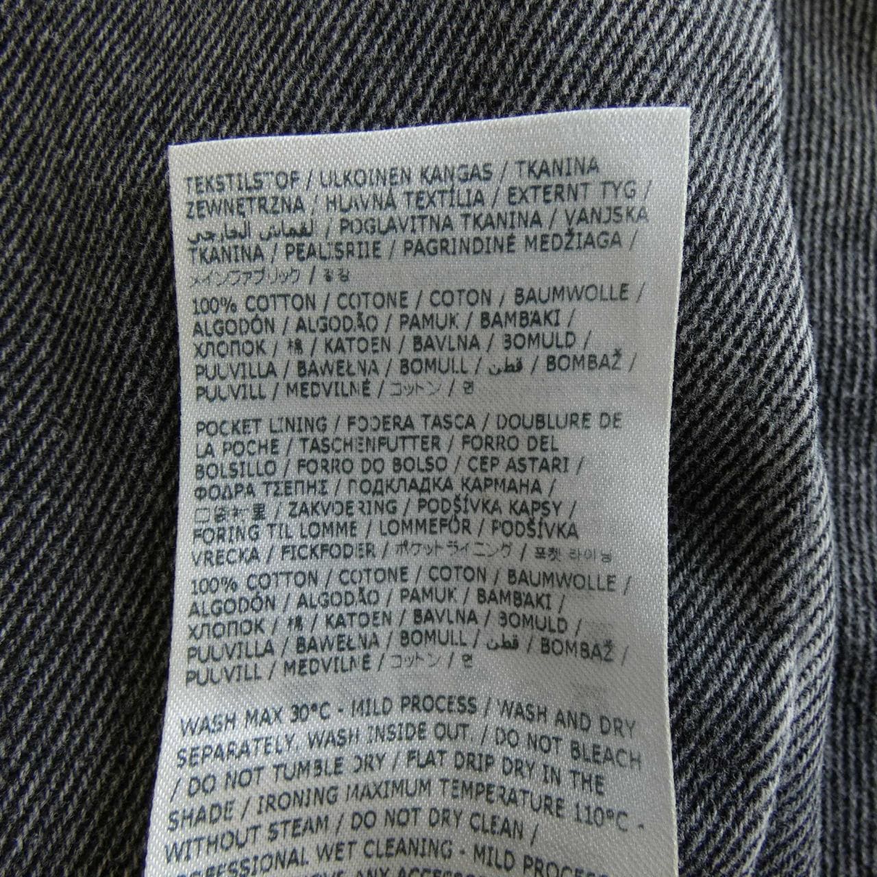 メゾンマルジェラ Maison Margiela S51LA0051 ジーンズ
