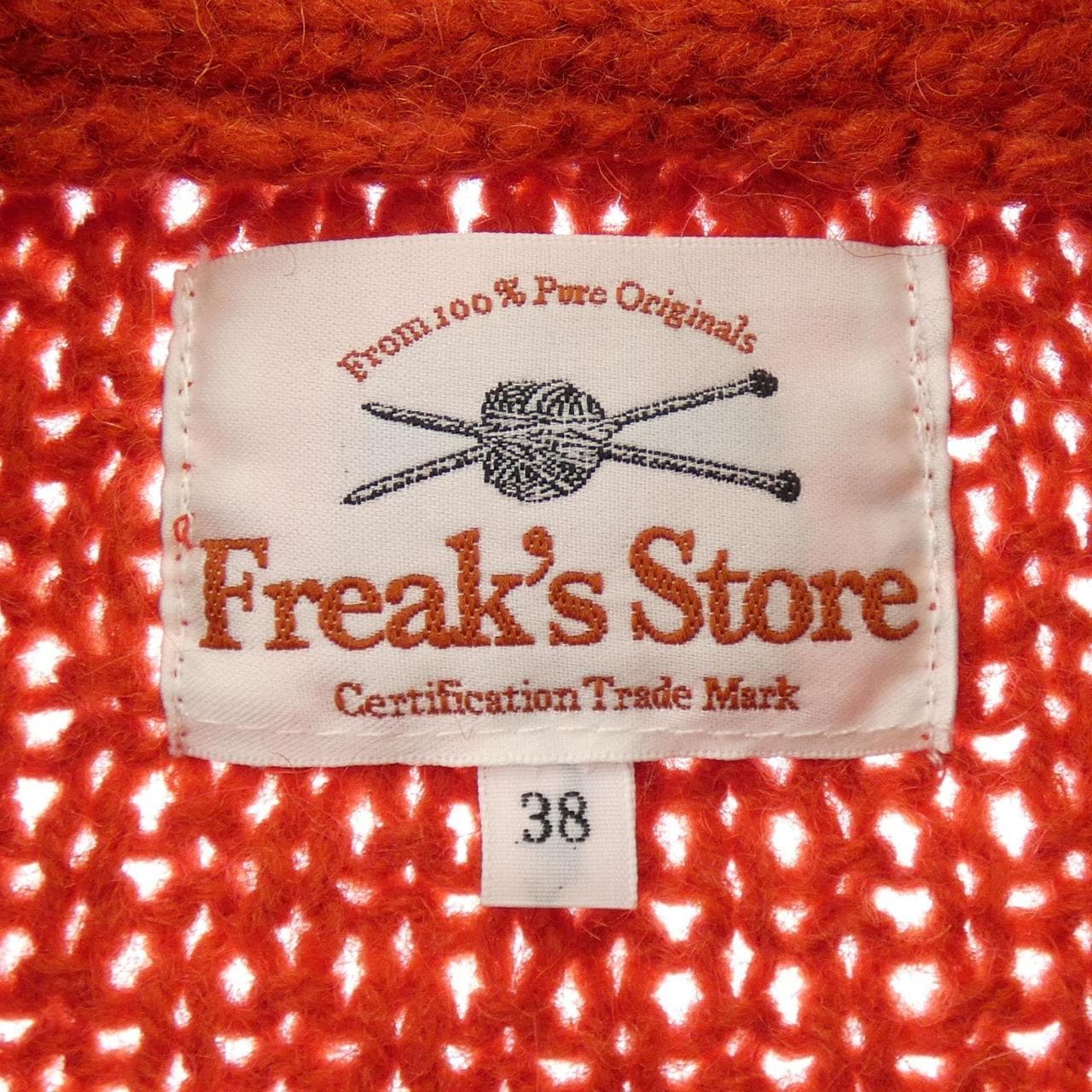 フリークスストア FREAK'S STORE ベスト