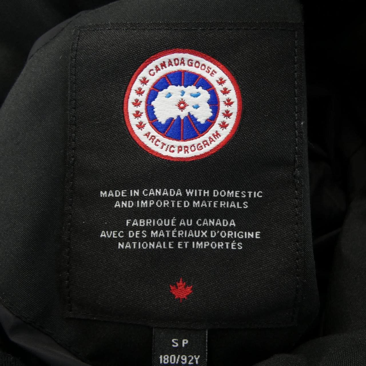 カナダグース CANADA GOOSE ダウンジャケット