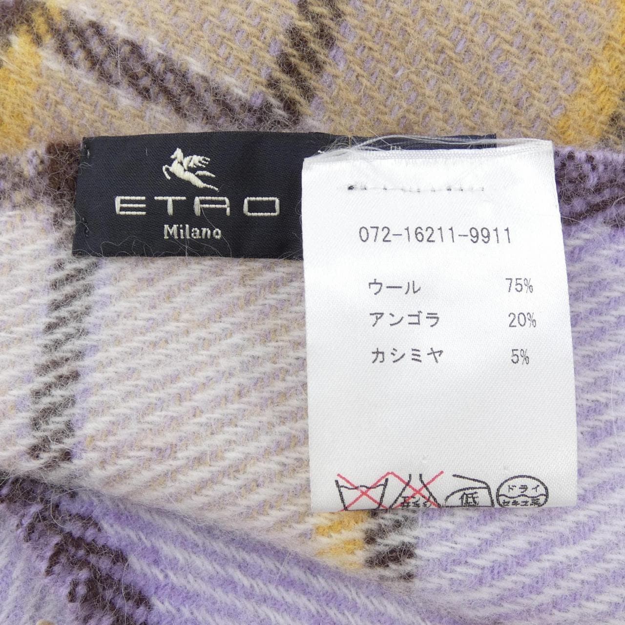 エトロ ETRO STOLE