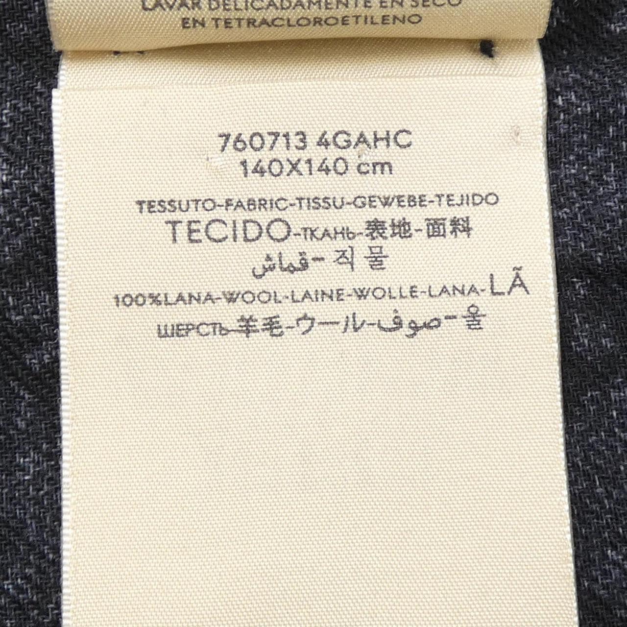 グッチ GUCCI 760713 4GAHC ショール