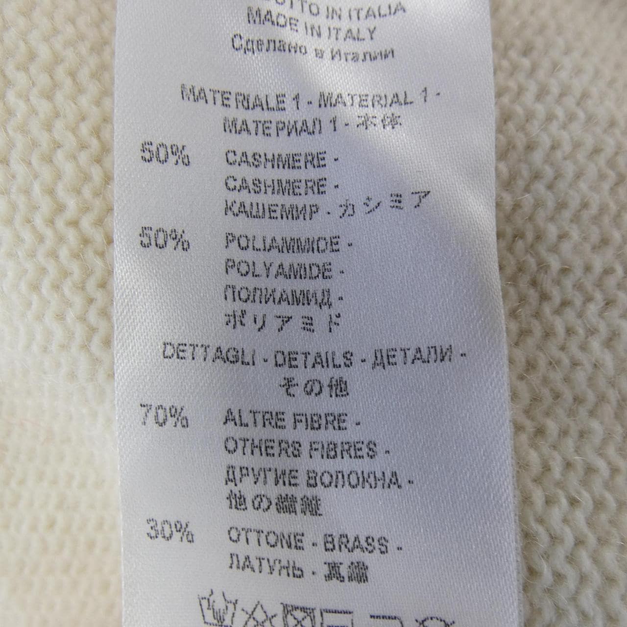 LIVIANA CONTI針織衫