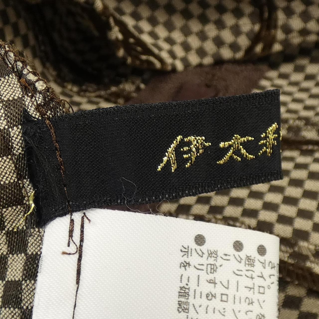 イタリヤ GKITALIYA 649040-E0F ベスト