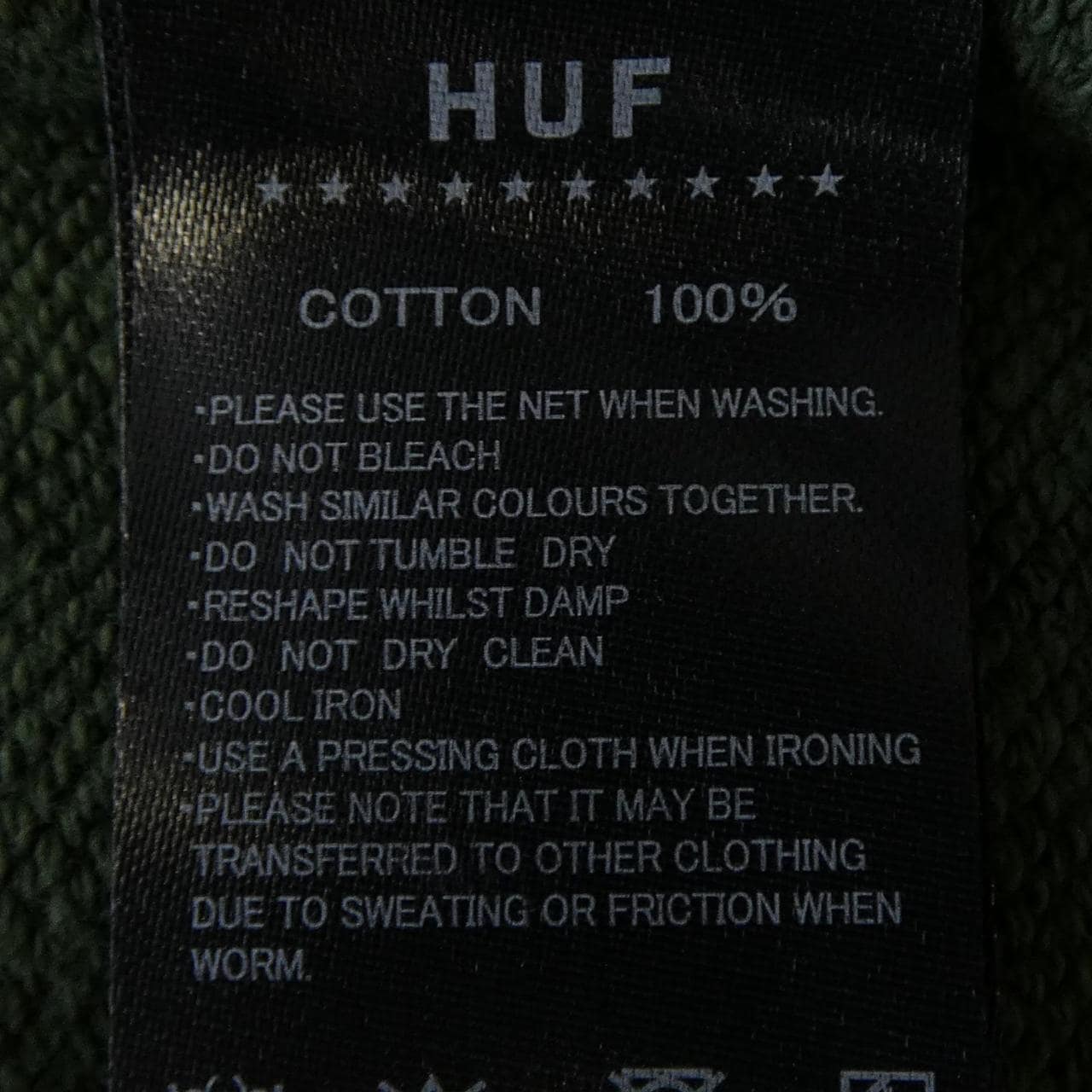 ハフ HUF パンツ