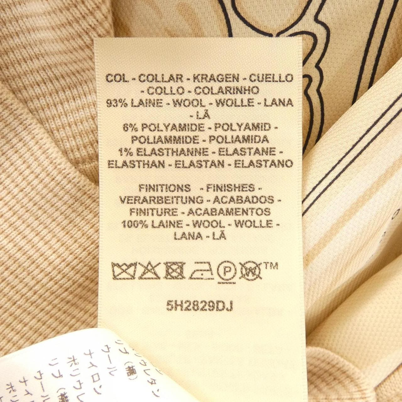 エルメス HERMES CANDY LIBRIS BANDANA 5H2829DJ ツイルレーヌ トップス