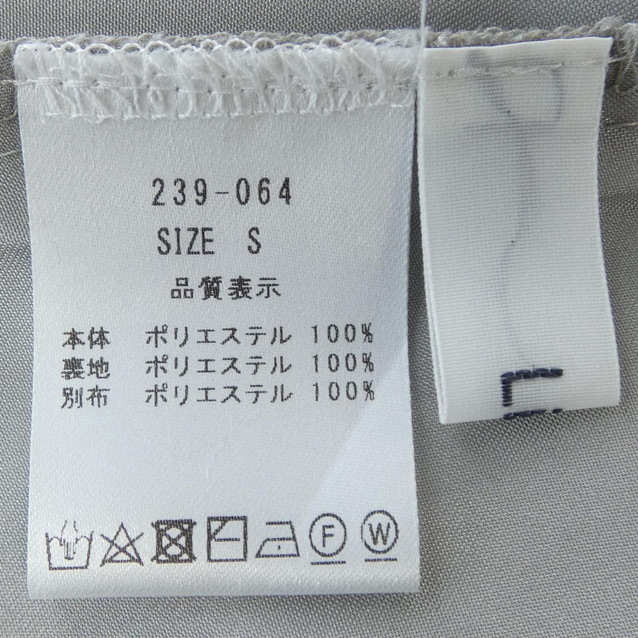 Lig. 239-064 スカート