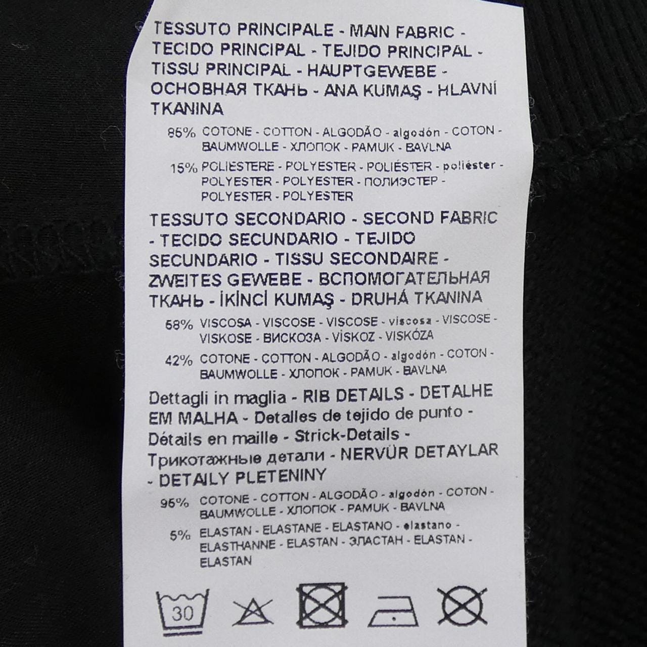 エンポリオアルマーニ EMPORIO ARMANI ブルゾン