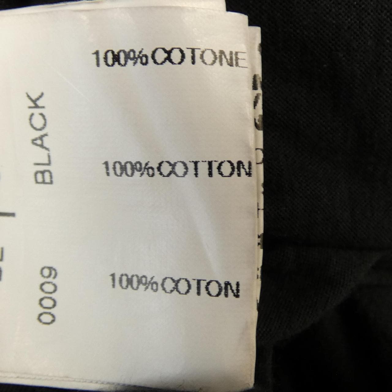 ダークシャドウ DRKSHDW DS5104 トップス